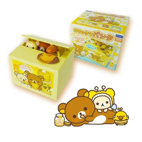 リラックマ 貯金箱 いたずらbank 誕生日プレゼント 子供 おもちゃ 6歳