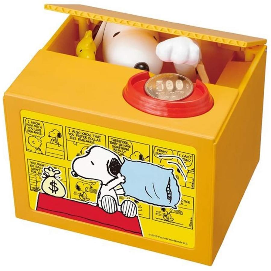 スヌーピー 貯金箱 いたずらbank 誕生日プレゼント 子供 クリスマスプレゼント 子供 おもちゃ 6歳 7歳 知育玩具 男の子 女の子 小学生 キャラクター グッズ Itzrbk Snoopy ロボットプラザ ヤフー店 通販 Yahoo ショッピング