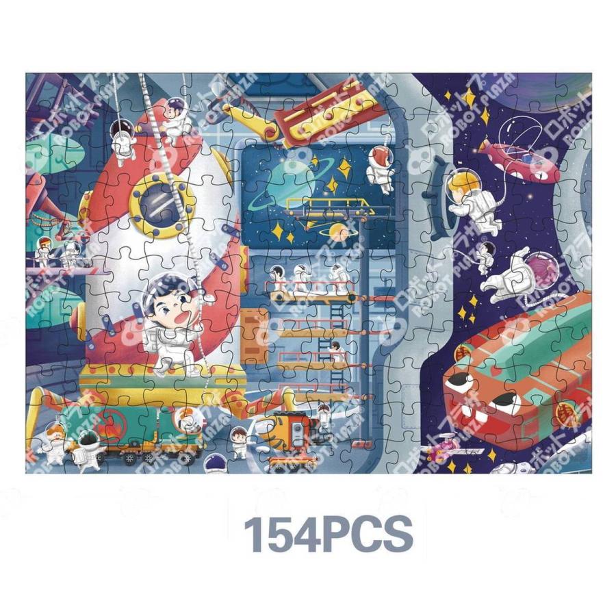 ジグソーパズル 2種セット 154-168ピース 6歳 パズル 誕生日プレゼント