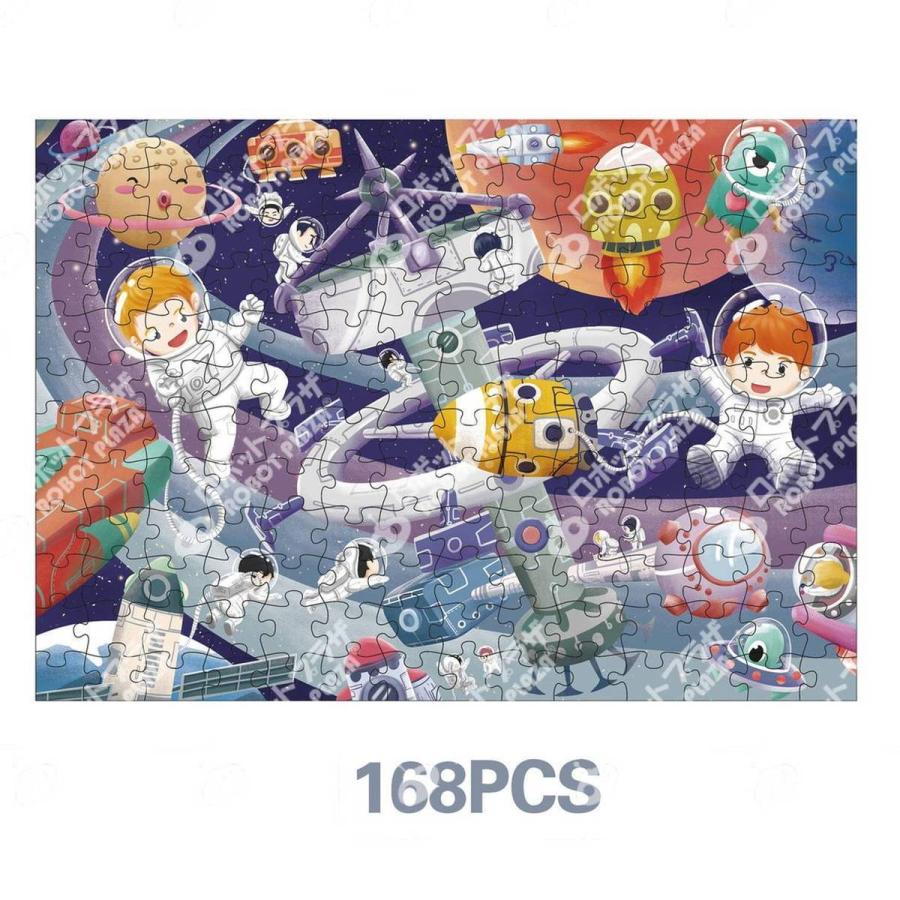 ジグソーパズル 2種セット 154-168ピース 6歳 パズル 誕生日プレゼント