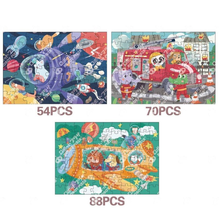 Puzzle ジグソーパズル　５個セット ジグソーパズル 5シリーズ 選べる 2-6歳 パズル 誕生日