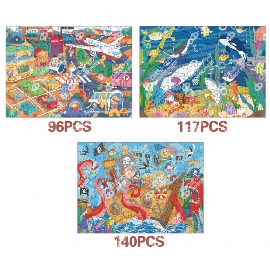 Puzzle ジグソーパズル　５個セット ジグソーパズル 5シリーズ 選べる 2-6歳 パズル 誕生日