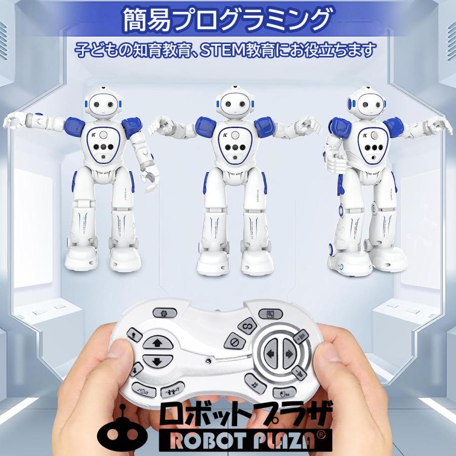人型 ロボットおもちゃ 歩く 英語話す 日本語説明書 プログラミング