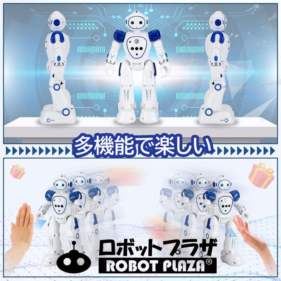 ▪︎ プログラミング ソーラーパネル ロボット クリスマスプレゼント 知育玩具 人型 ロボットおもちゃ 歩く 英語話す 日本語説明書 プログラミング