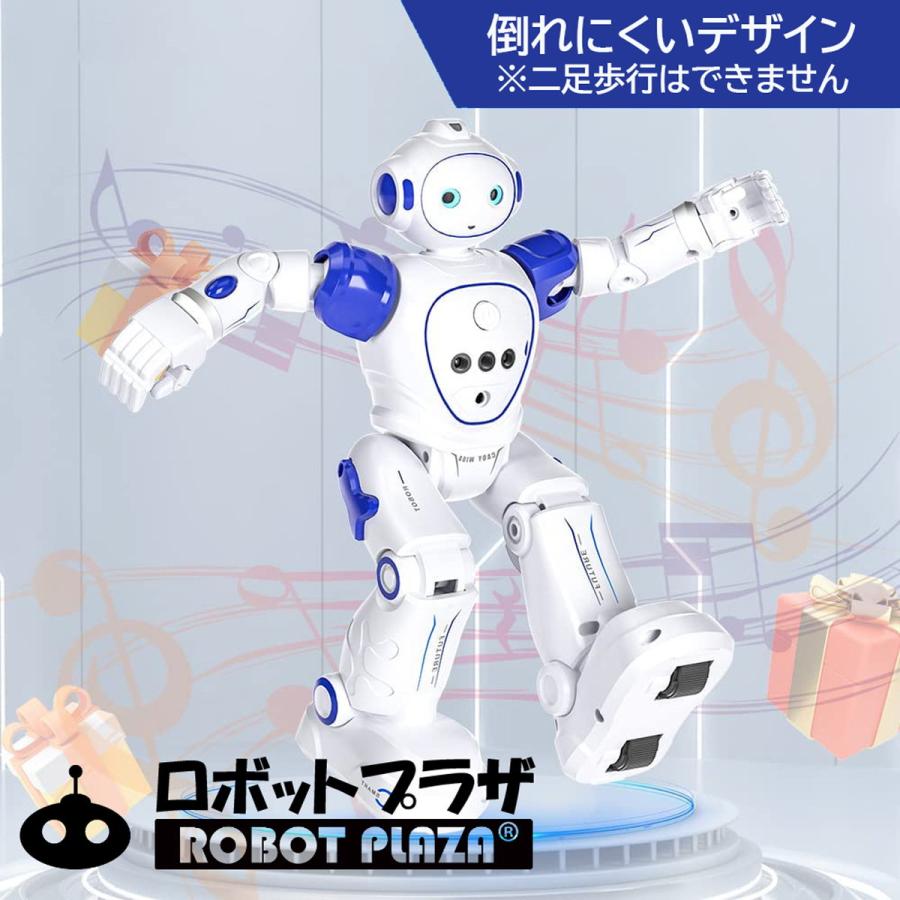 人型 ロボットおもちゃ 歩く 英語 おっしゃべり 日本語説明書