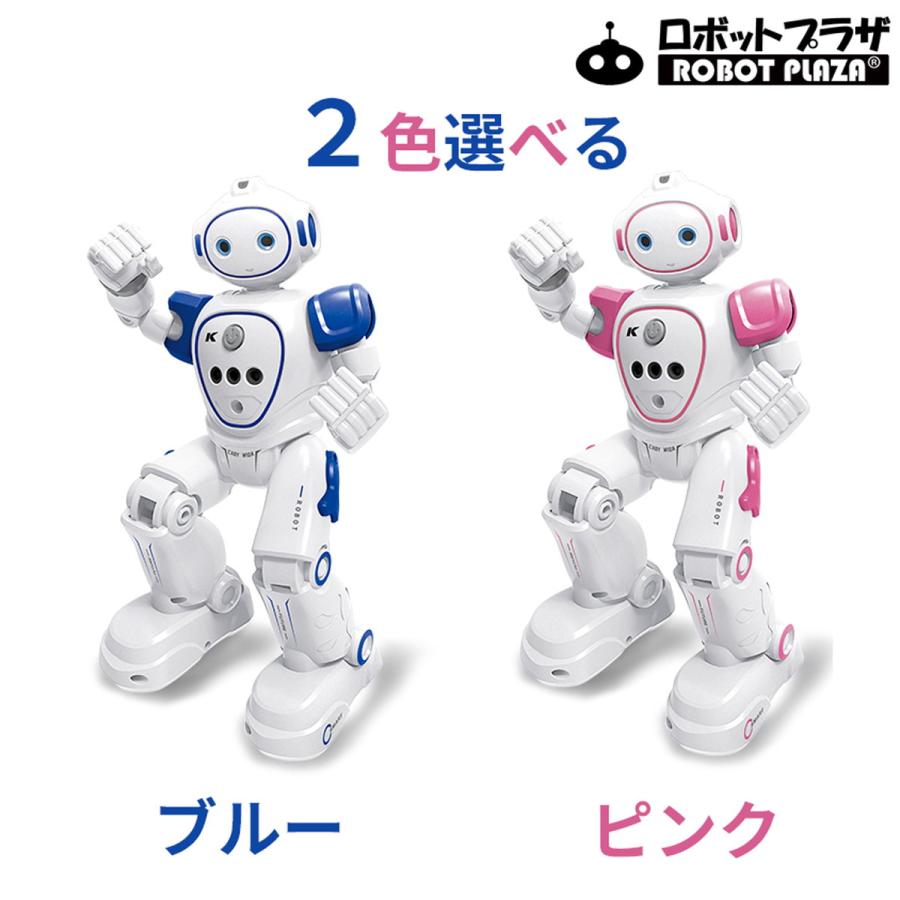 人型 ロボット おもちゃ 動く 英語話す 日本語説明書 プログラミング