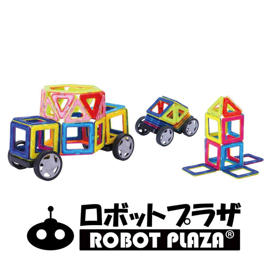 マグネットブロック 磁石おもちゃ 40ピース 誕生日プレゼント 子供