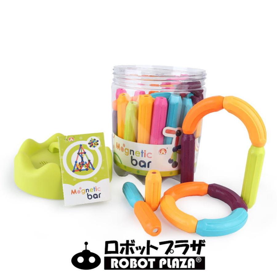 【未開封品】子ども 英会話教室 Nutrition 栄養 食育 知育 マグネット 未開封品】子ども 英会話教室 Nutrition 栄養 食育 知育