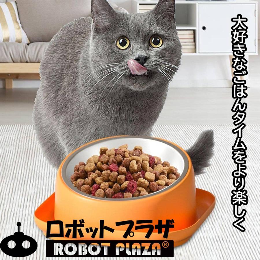 猫 食器 フードボウル 猫用 餌入れ 犬 小型犬 ペット エサ入れ 餌皿