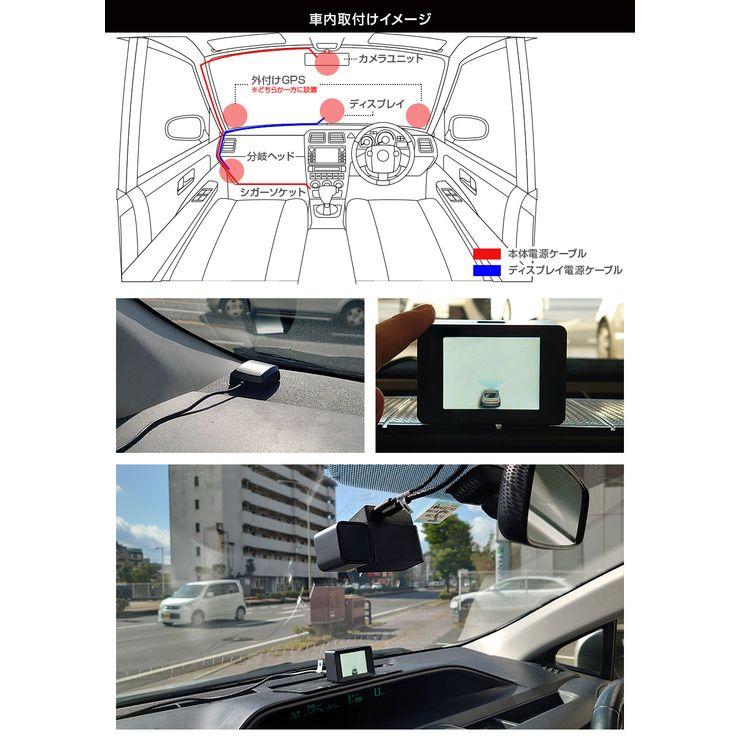 MINIEYE ドライブレコーダー AI搭載 安全装置付き 衝突予防システム 運転支援 あおり運転対策 WiFi スマホ連動 リアルタイム対応 カー用品｜robotplaza｜13
