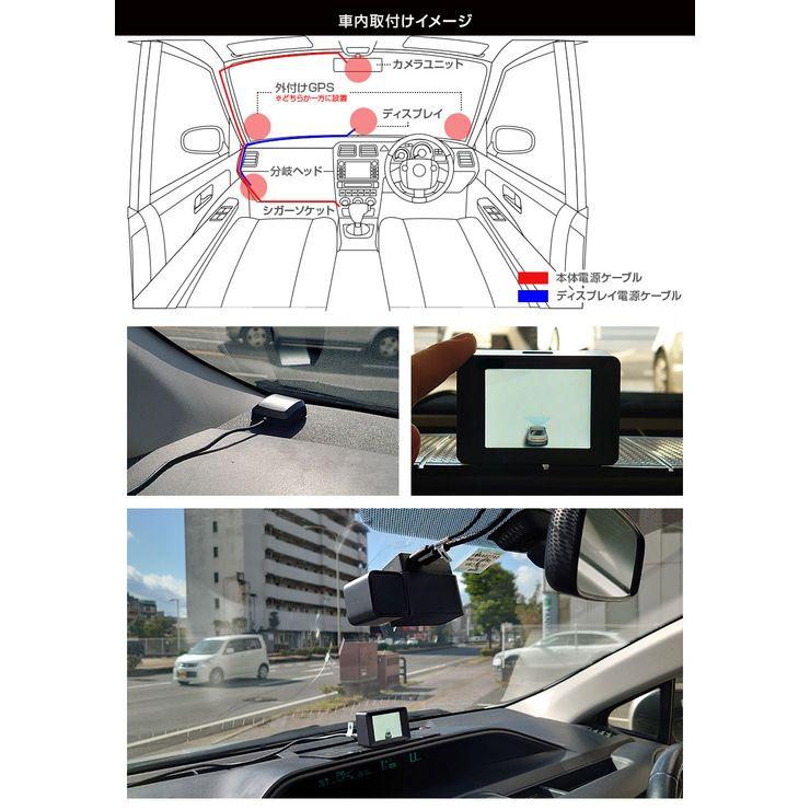 MINIEYE ドライブレコーダー AI搭載 安全装置付き 衝突予防 MINIEYE ドライブレコーダー AI搭載 安全装置付き 衝突予防