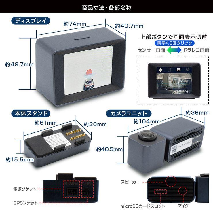 MINIEYE ドライブレコーダー AI搭載 安全装置付き 衝突予防システム 運転支援 あおり運転対策 WiFi スマホ連動 リアルタイム対応 カー用品｜robotplaza｜14