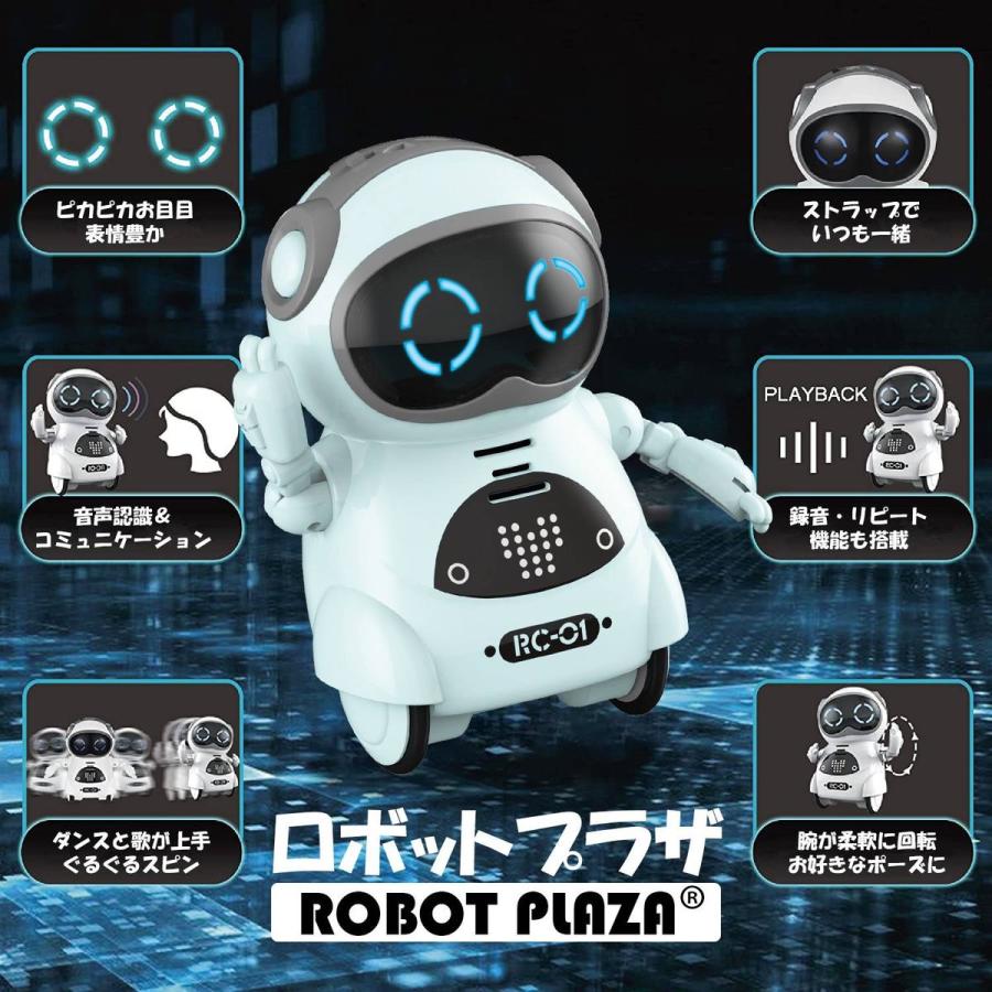 ポケットロボット 英語 簡単 会話 しゃべる 動くおもちゃ 歌う ダンス 誕生日プレゼント 子供 知育玩具 男の子 小学生 |  | 01