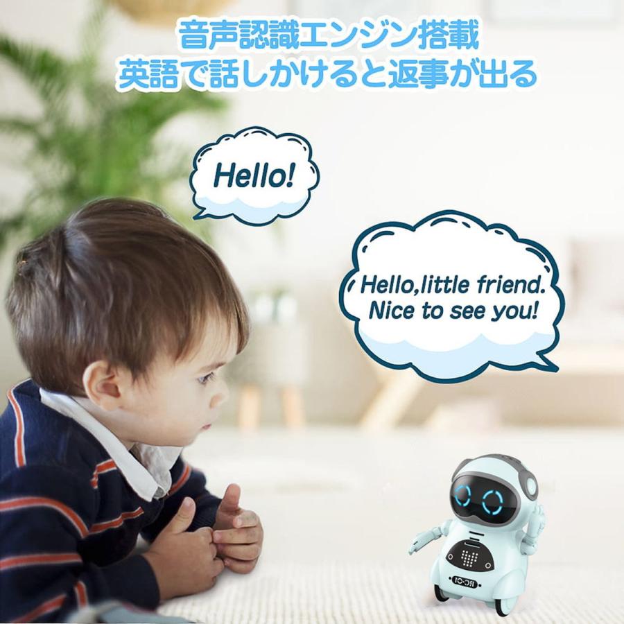 ポケットロボット 英語 簡単 会話 しゃべる 動くおもちゃ 歌う ダンス 誕生日プレゼント 子供 知育玩具 男の子 小学生 |  | 02