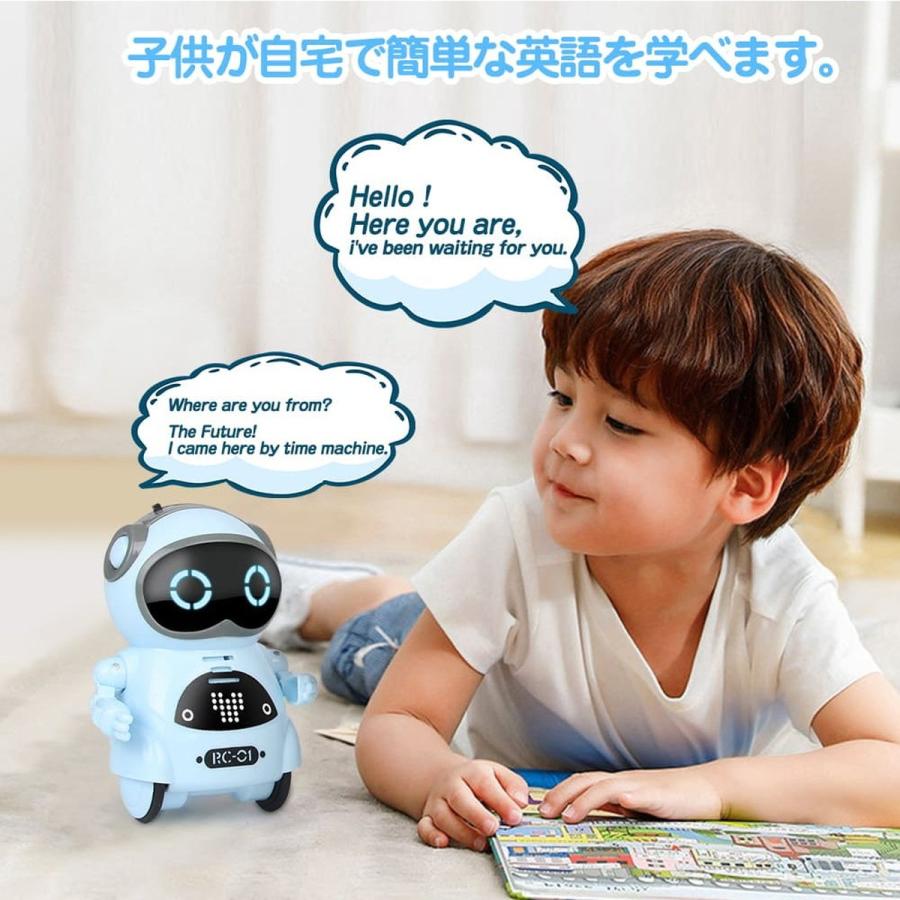 ポケットロボット 英語 簡単 会話 しゃべる 動くおもちゃ 歌う ダンス 誕生日プレゼント 子供 知育玩具 男の子 小学生 |  | 04