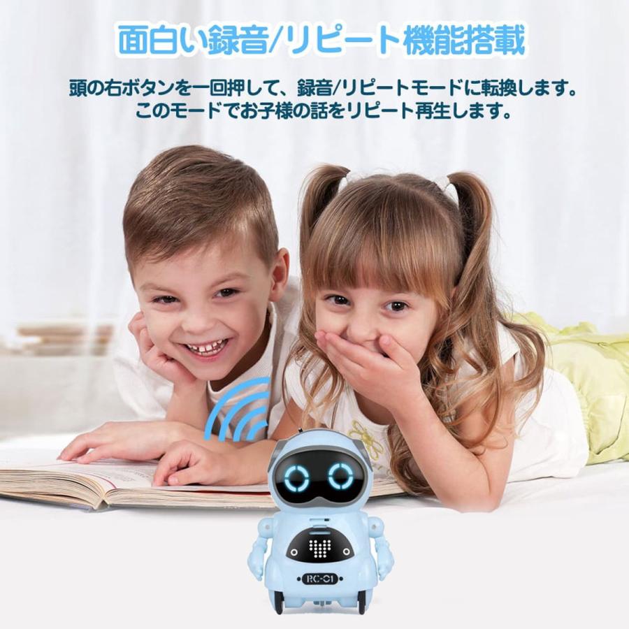 ポケットロボット 英語 簡単 会話 しゃべる 動くおもちゃ 歌う ダンス 誕生日プレゼント 子供 知育玩具 男の子 小学生 |  | 05