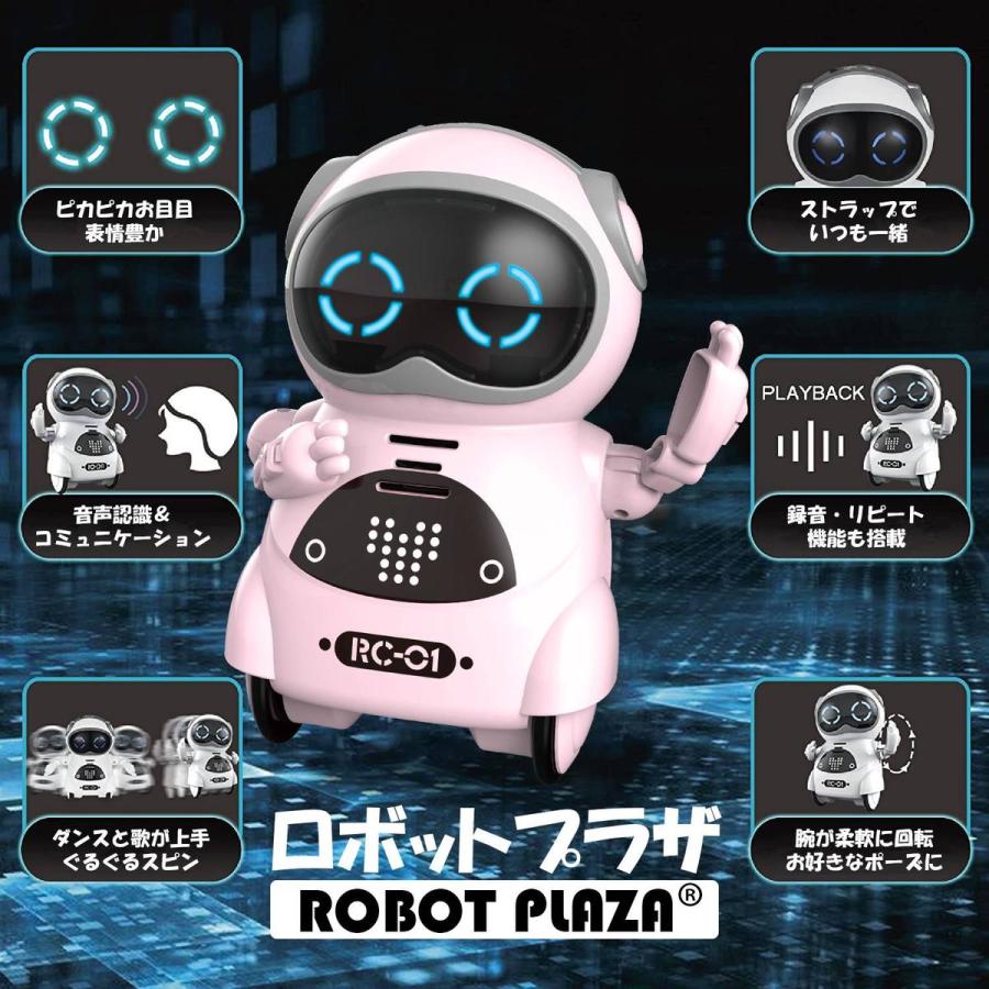 ポケットロボット 英語 しゃべる ロボット 会話 誕生日プレゼント 子供 知育玩具 女の子 小学生 動く 知育おもちゃ おしゃべり |  | 01