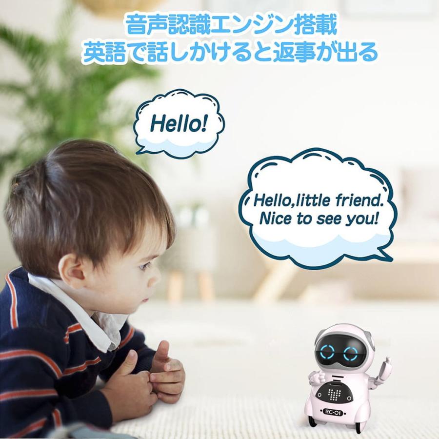 ポケットロボット 英語 しゃべる ロボット 会話 誕生日プレゼント 子供 知育玩具 女の子 小学生 動く 知育おもちゃ おしゃべり｜robotplaza｜03