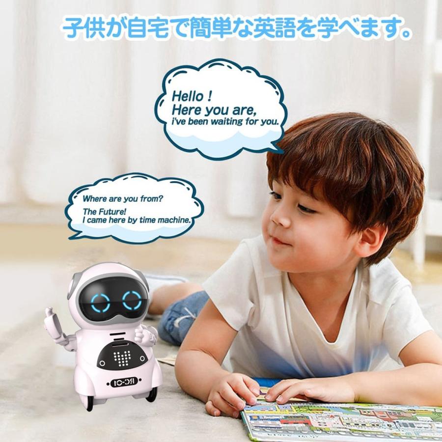 ポケットロボット 英語 しゃべる ロボット 会話 誕生日プレゼント 子供 知育玩具 女の子 小学生 動く 知育おもちゃ おしゃべり｜robotplaza｜05