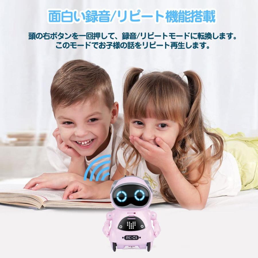 ポケットロボット 英語 しゃべる ロボット 会話 誕生日プレゼント 子供 知育玩具 女の子 小学生 動く 知育おもちゃ おしゃべり｜robotplaza｜06