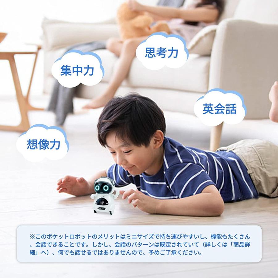 英語 おしゃべり ロボットおもちゃ ポケットロボット 誕生日プレゼント