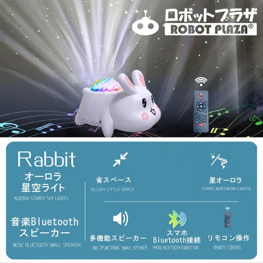 プラネタリウム プロジェクター 家庭用 スタープロジェクター 誕生日