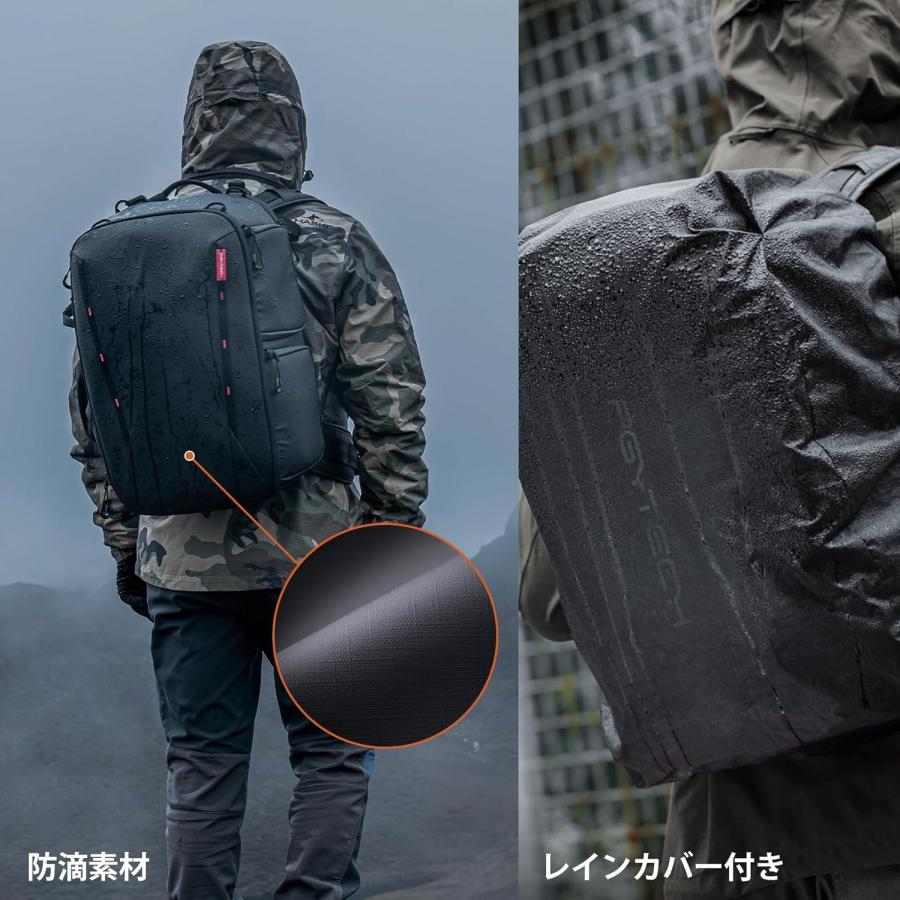 PGYTECH OneMo 2 BackPack ワンモーツー バックパック 35L スペース