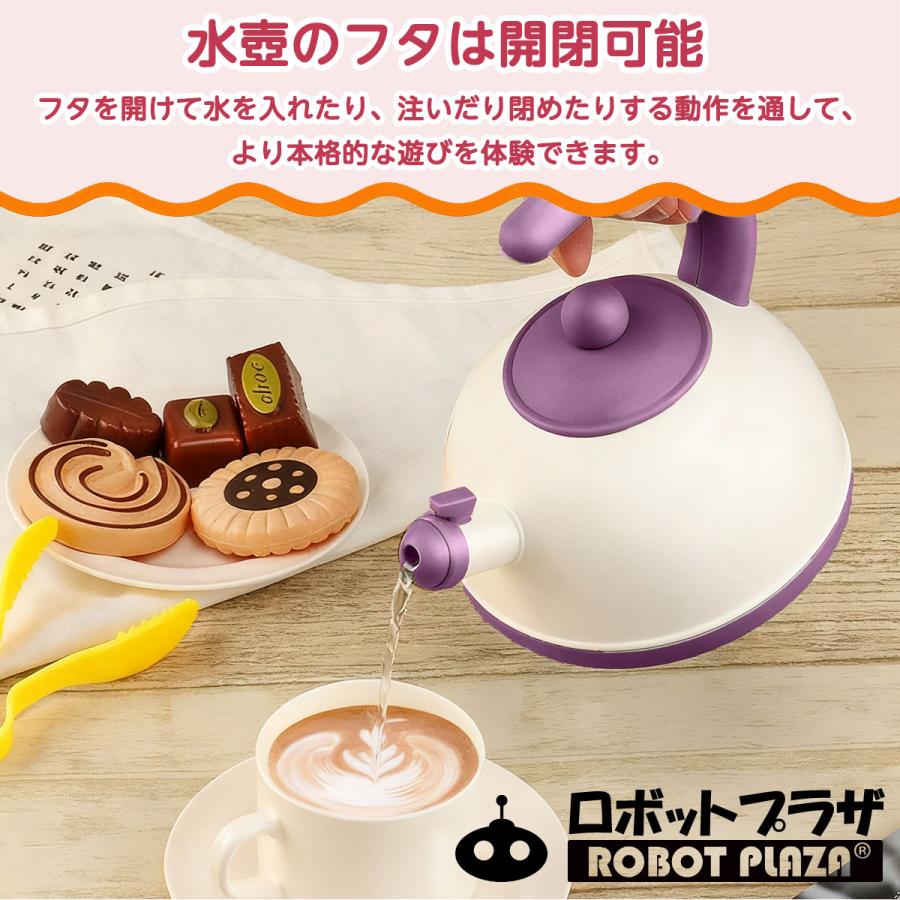 おままごとセット 54点 ままごとキッチン プラスチック 誕生日