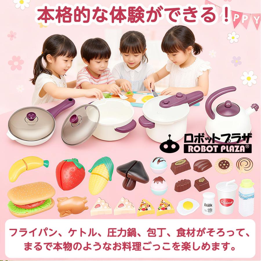 マドレーヌ　おままごとセット Madelineのおままごとティーセット〈古物〉 | 器屋 HAKOBE