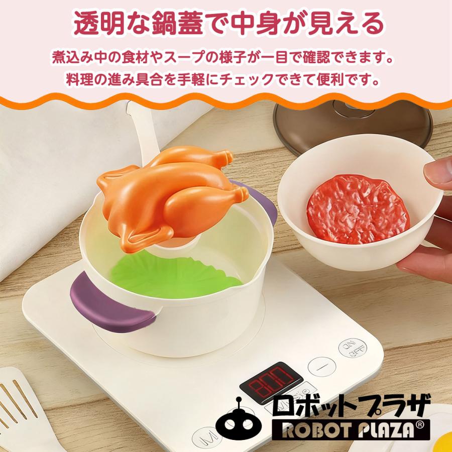 おままごとセット(6点) 楽天市場】【楽天1位】RiZKiZ ままごとキッチン 木製 フルーツ/野菜