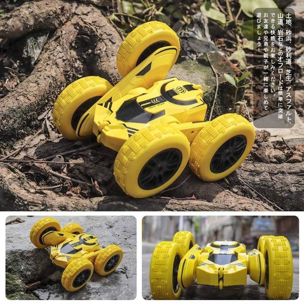 ラジコンカー オフロード 子供 両面走行 四輪駆動 4wd 回転