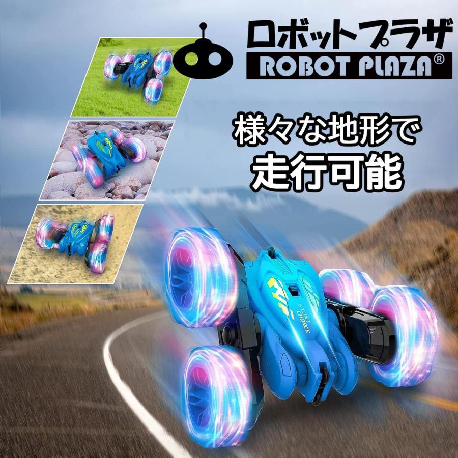 ラジコンカー オフロード 子供 ラジコン 両面走行 四輪駆動 光る 回転