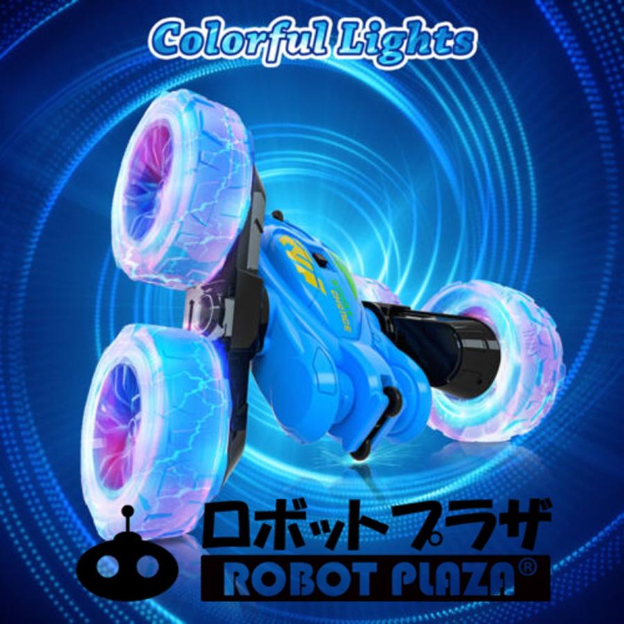 ラジコンカー オフロード 子供 ラジコン 両面走行 四輪駆動 光る 回転