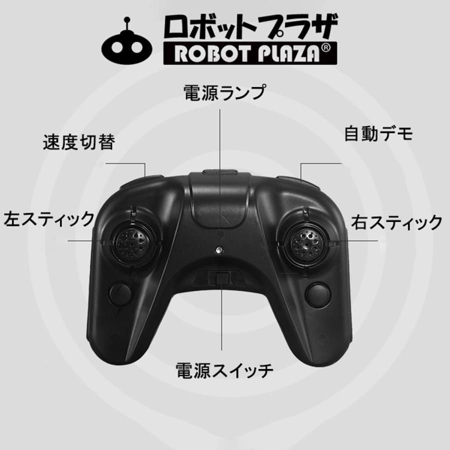 ラジコンカー オフロード 光る 両面走行 バク転 回転 ラジコン 誕生日