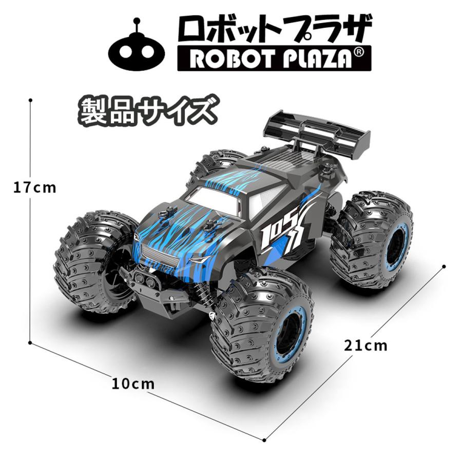 モンスタートラック ラジコンカー オフロード 子供 速い 充電式