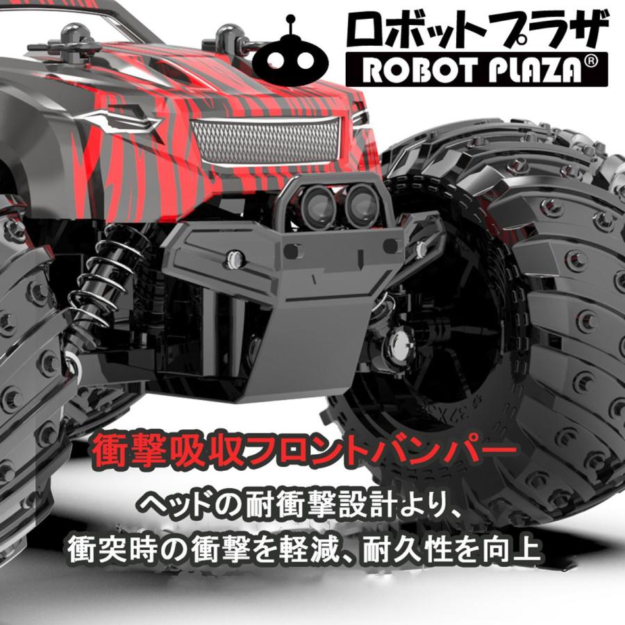 モンスタートラック ラジコンカー オフロード 子供 速い 充電式