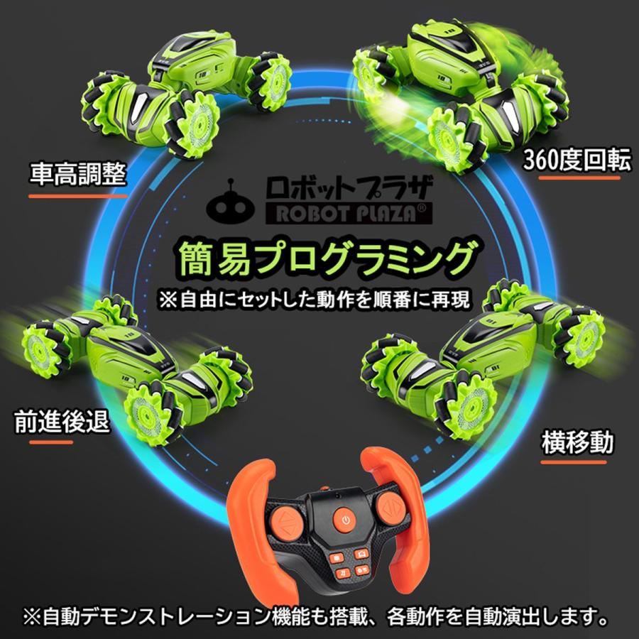 2bro. ラジステ　ランダムくじ　全14種セット 2bro. ラジステ ランダムくじ 全14種セット