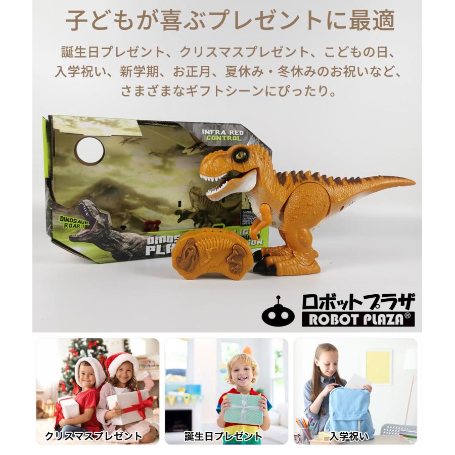 恐竜 おもちゃ 歩く 動く ティラノサウルス 咆える フィギュア 誕生日