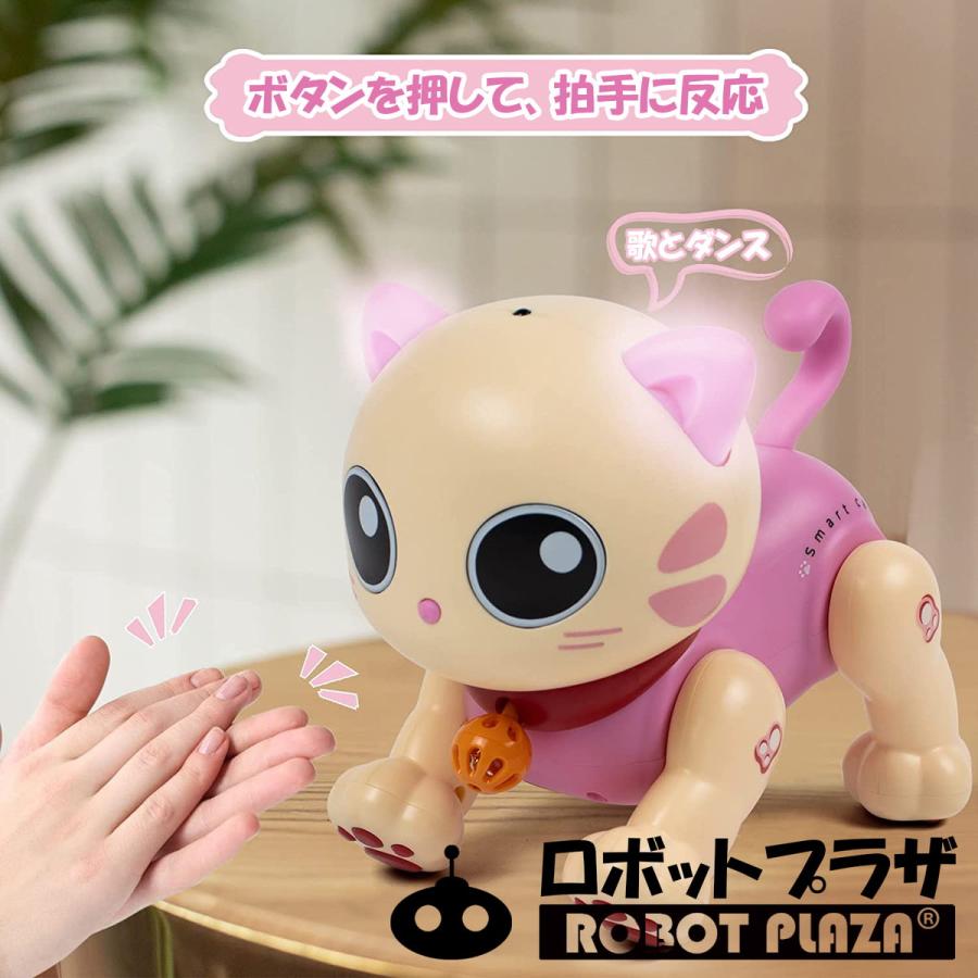 ロボット子猫 誕生日プレゼント 子供 おもちゃ 女の子 小学生 ロボット子猫 誕生日プレゼント 子供 おもちゃ 女の子 小学生