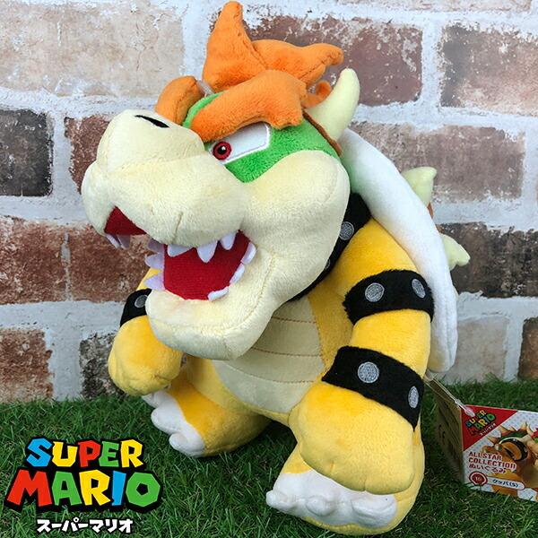 lycée P 豚・ギャラッハ・豚 エスト・ギャラッハ・アーノッツ 4枚セット 任天堂 ぬいぐるみ クッパ Sサイズ スーパーマリオ グッズ 誕生