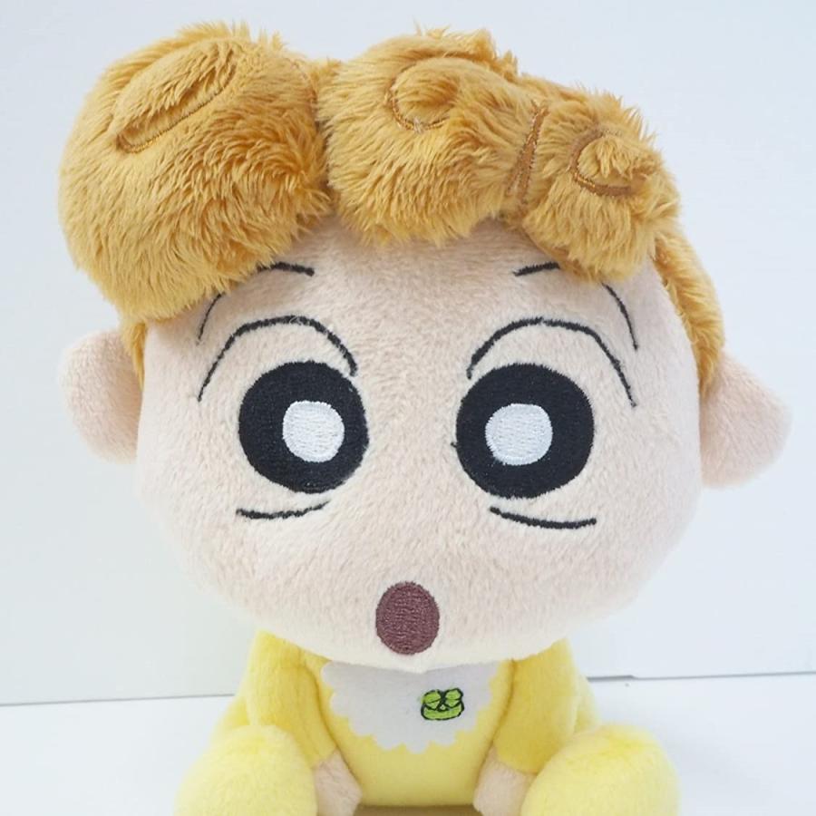 三英貿易（SAN-EI） ぬいぐるみ ひまわり Sサイズ クレヨンしんちゃん