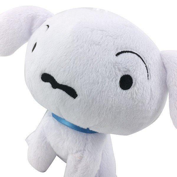 三英貿易（SAN-EI） ぬいぐるみ シロ Sサイズ クレヨンしんちゃん 誕生