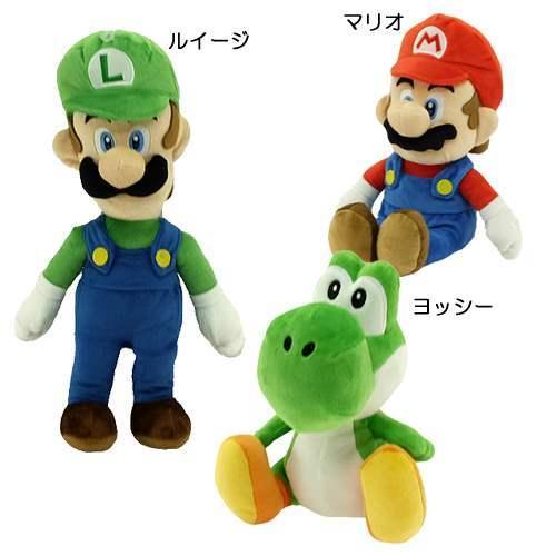 任天堂（Nintendo） ぬいぐるみ 3種セット マリオ ルイージ ヨッシー M