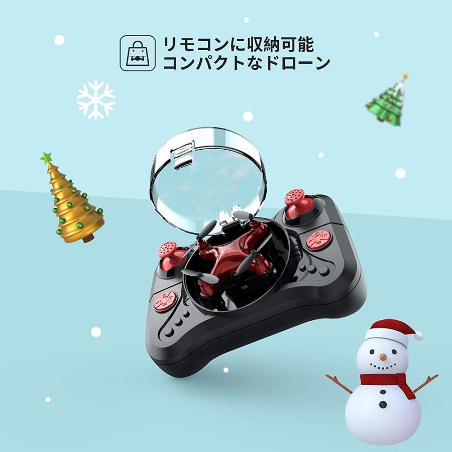 ミニドローン Amazon.co.jp: 4DRC ドローン こども向け ミニドローン