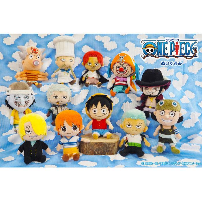 ONE PIECE ぬいぐるみ ゼフ Sサイズ ワンピース 誕生日プレゼント 子供