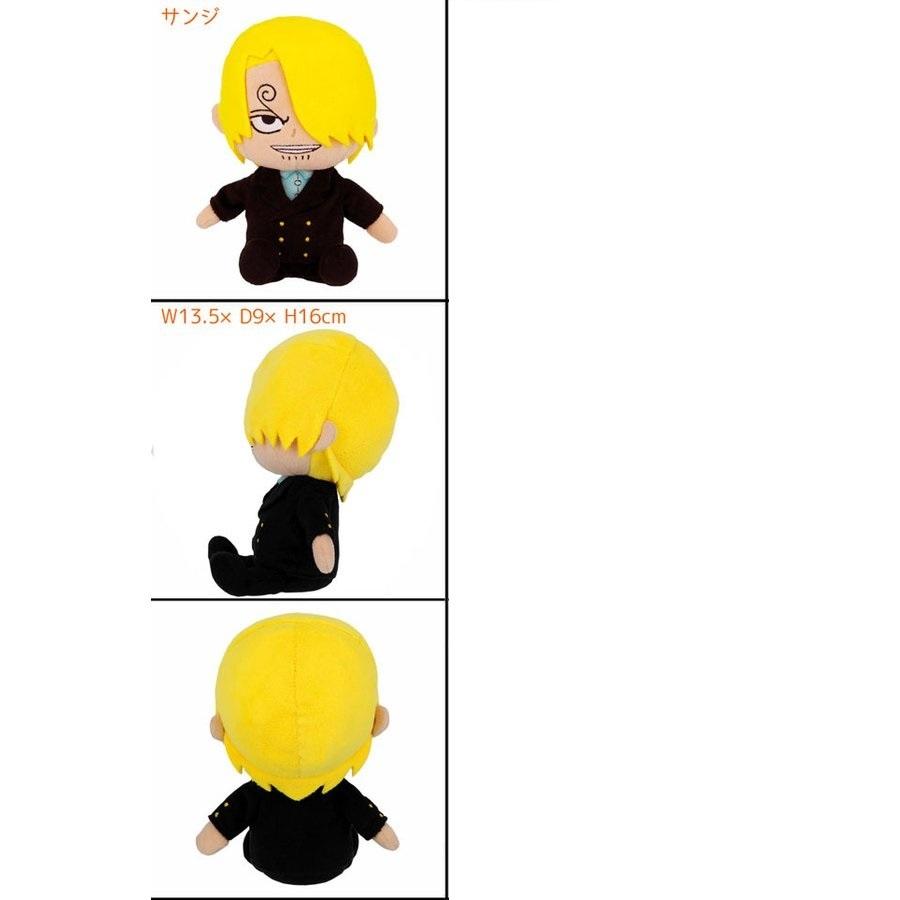 １着でも送料無料 ぬいぐるみ ワンピース グッズ キャラクター 小学生 プレゼント 誕生日 女の子 男の子 おもちゃ 子供 Piece One Sサイズ まとめ買い 5種セット ぬいぐるみ Binghamtonhots Com