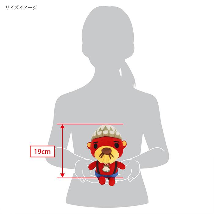 どうぶつの森 ぬいぐるみ 2体セット おとこのこ おんなのこ むらびと どうぶつの森 ぬいぐるみ 2体セット おとこのこ おんなのこ むら