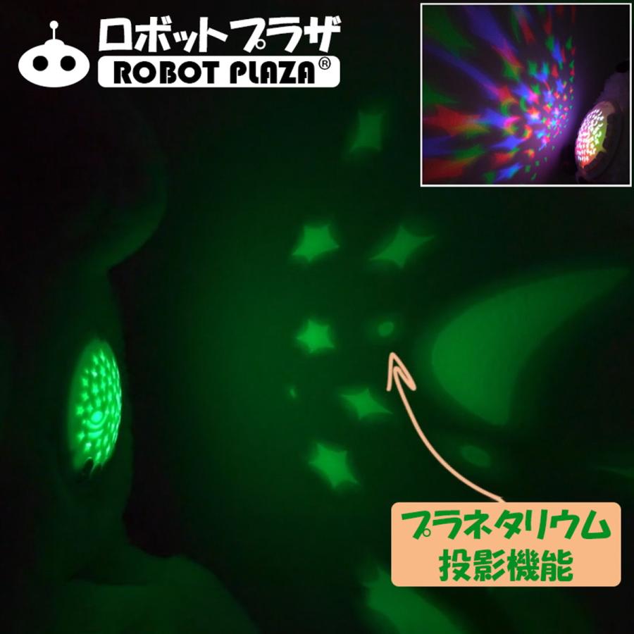 寝かしつけ ぬいぐるみ プラネタリウム オルゴール 出産祝い 内祝い 誕生日プレゼント 子供 赤ちゃん おもちゃ 0歳 1歳 2歳 3歳 |  | 06