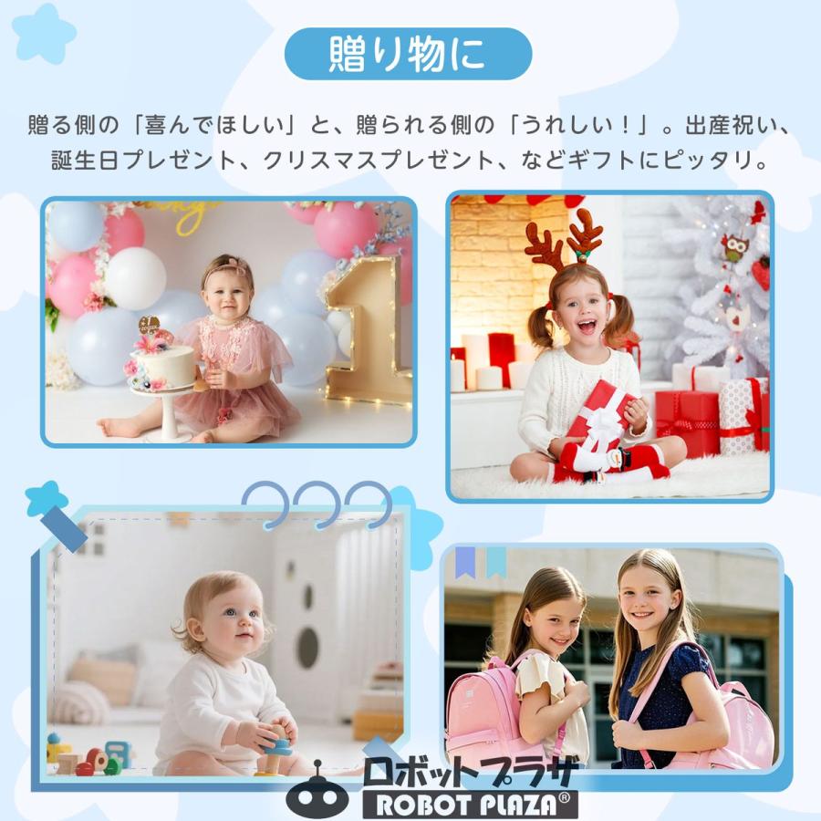 寝かしつけ ぬいぐるみ プラネタリウム オルゴール 出産祝い 内祝い 誕生日プレゼント 子供 赤ちゃん おもちゃ 0歳 1歳 2歳 3歳 |  | 07