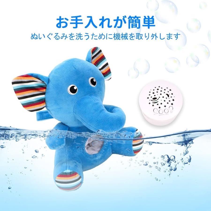 小さな赤ちゃん星のぬいぐるみ プレゼントキャンペーン例 エンジェルディア ブランキー しか 鹿 バンビ ミニブランケット 動物の